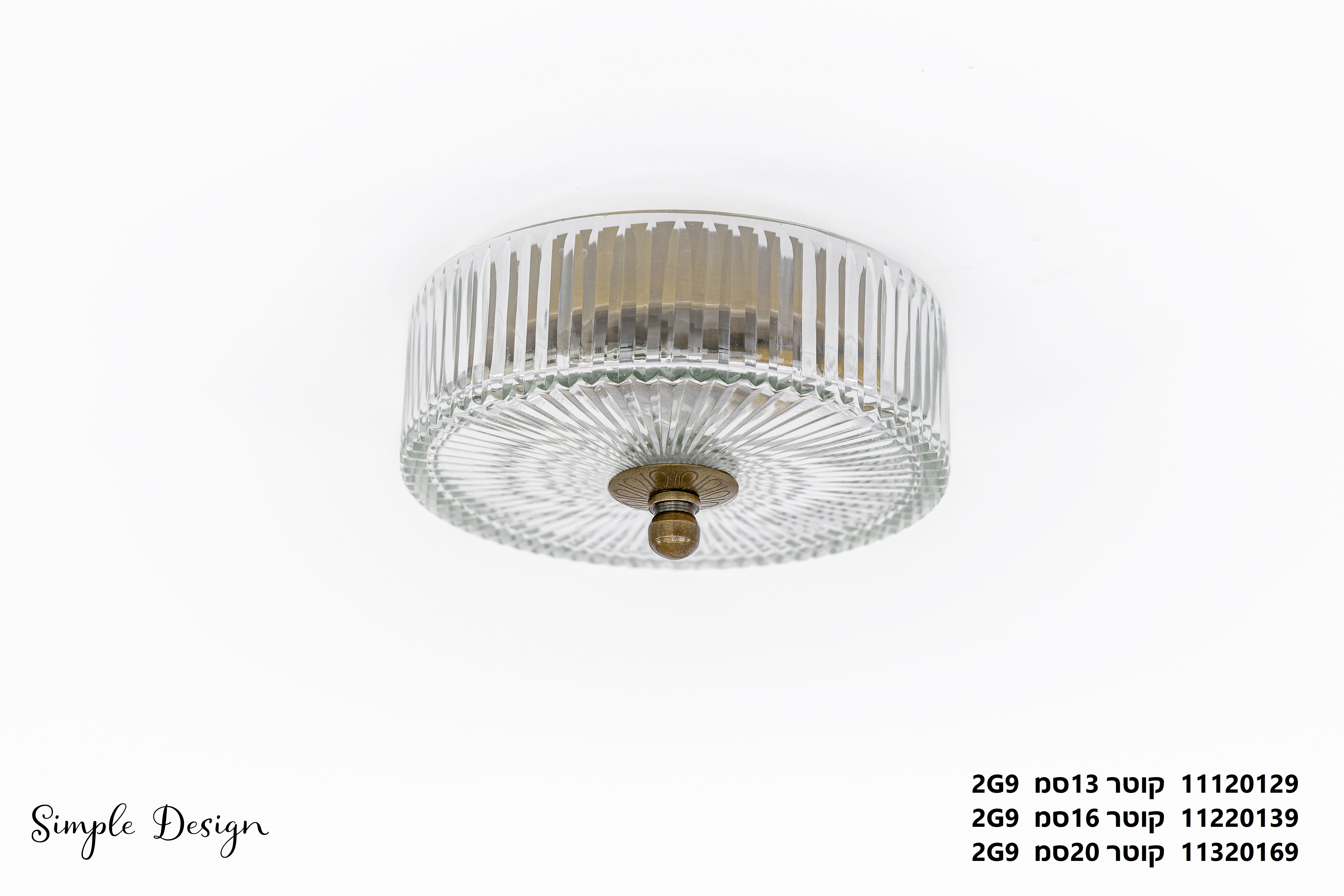 "P צמוד תקרה וינטייג' "איטליה