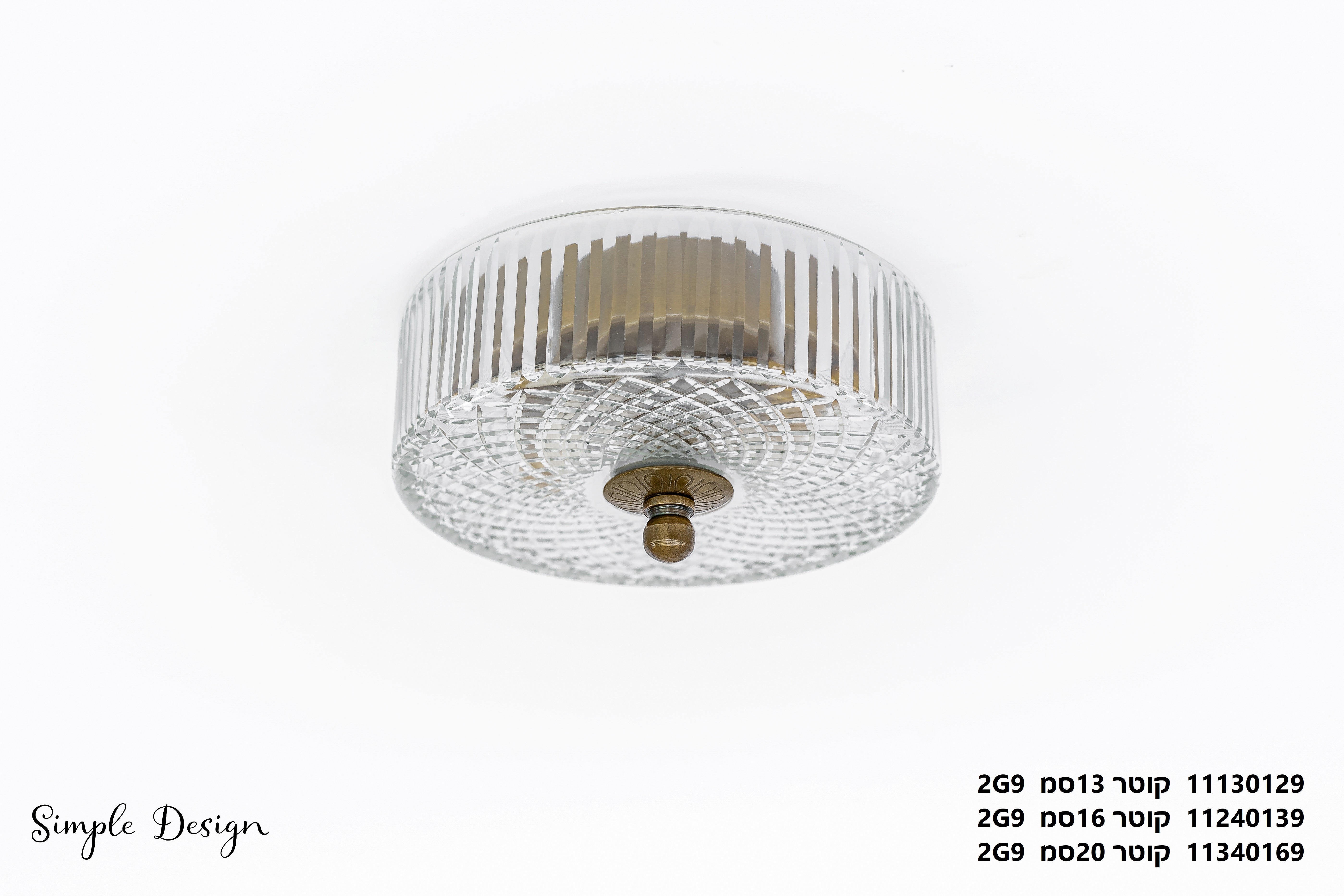 "P צמוד תקרה וינטייג' "איטליה