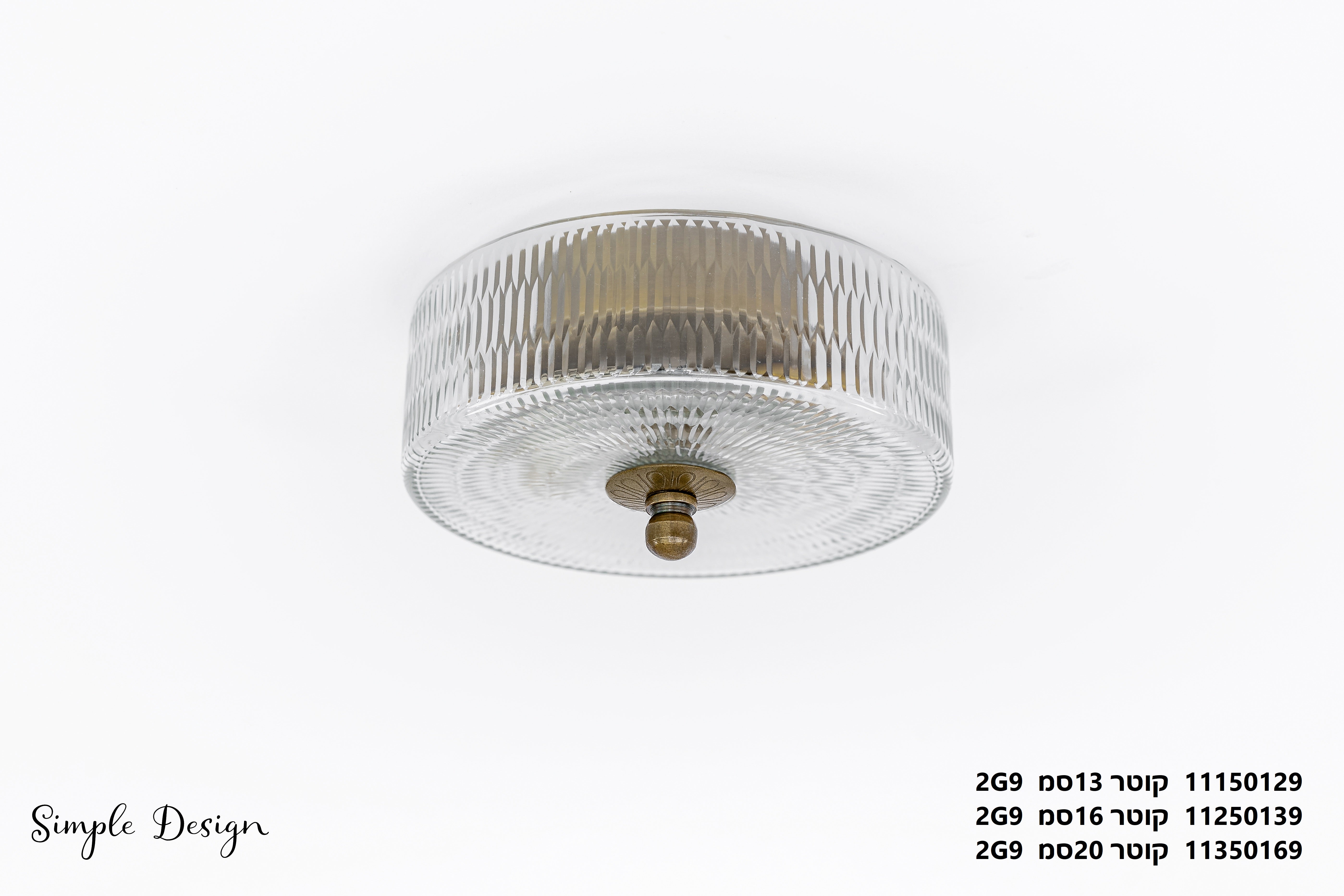 "P צמוד תקרה וינטייג' "איטליה