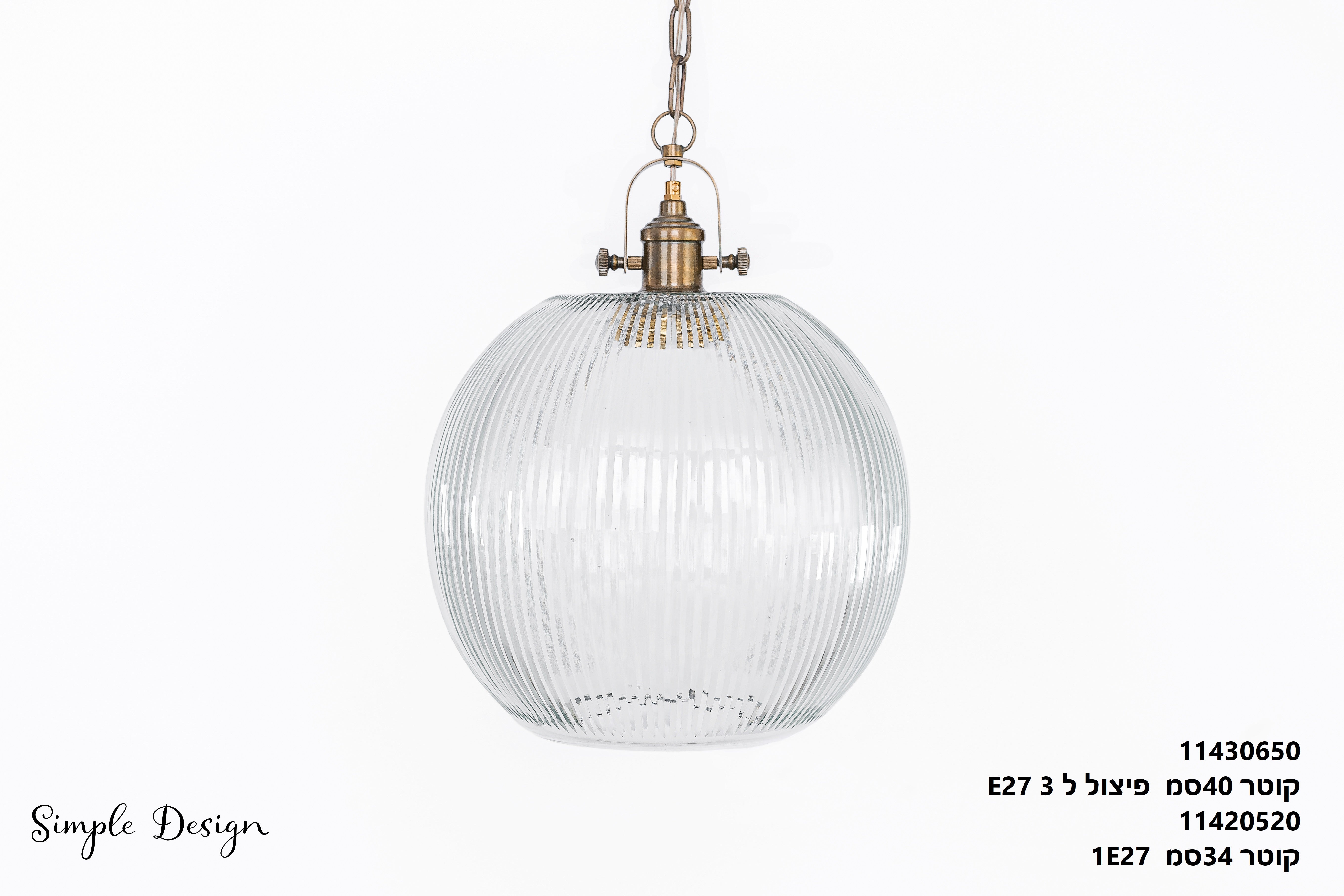 "L תלוי וינטייג' "איטליה