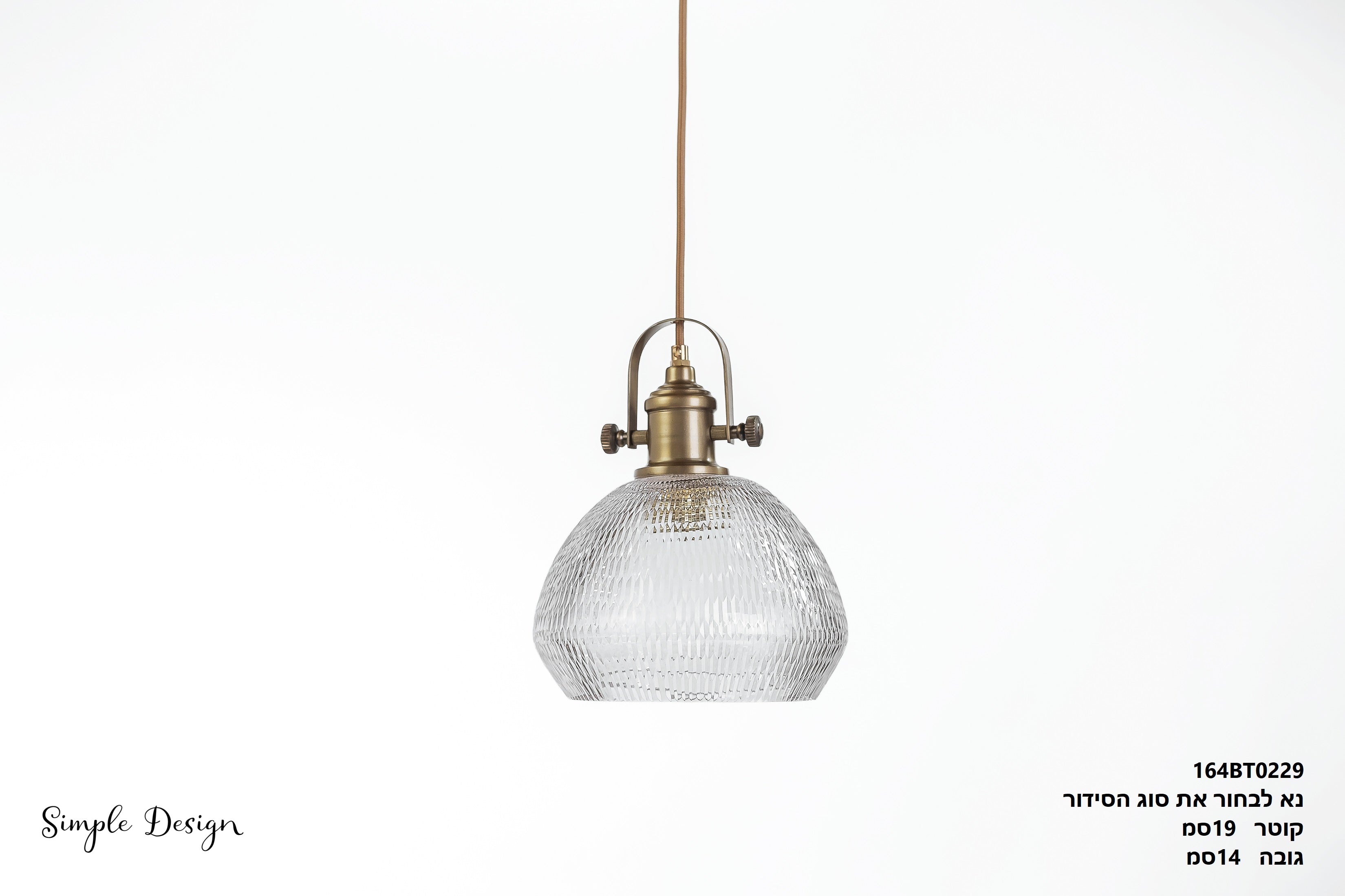 "L תלוי וינטייג' "איטליה