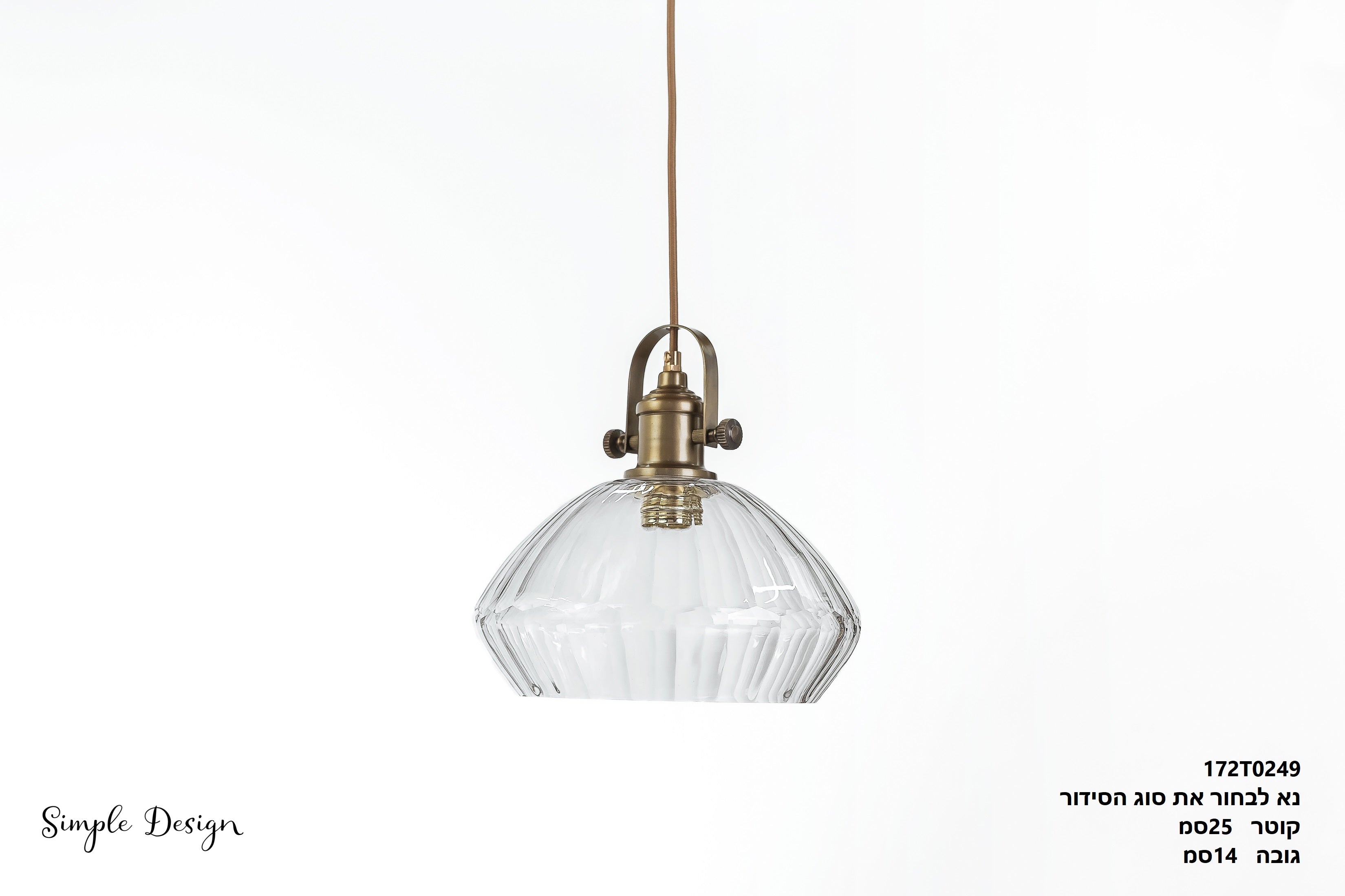 "L תלוי וינטייג' "איטליה