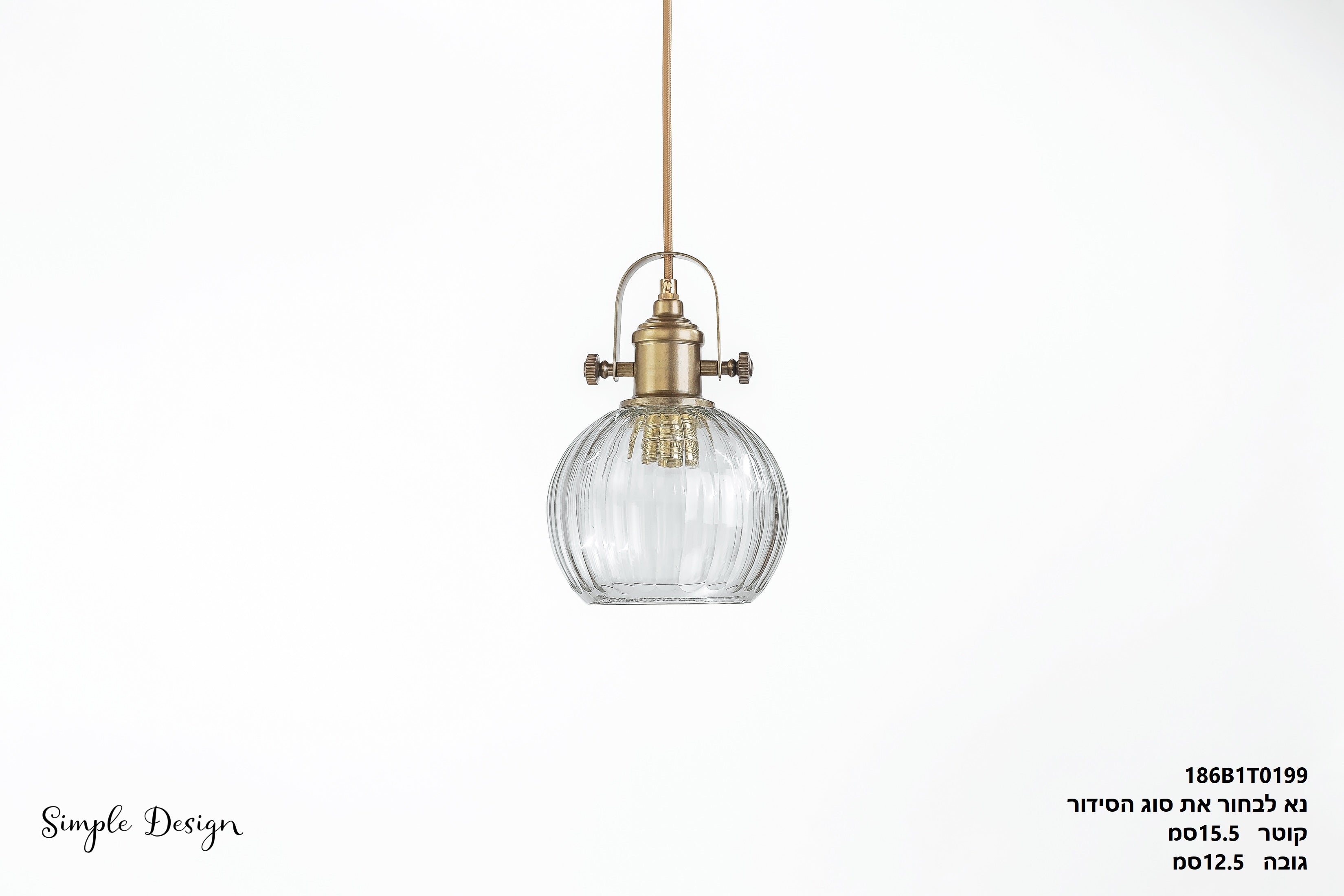 "L תלוי וינטייג' "איטליה