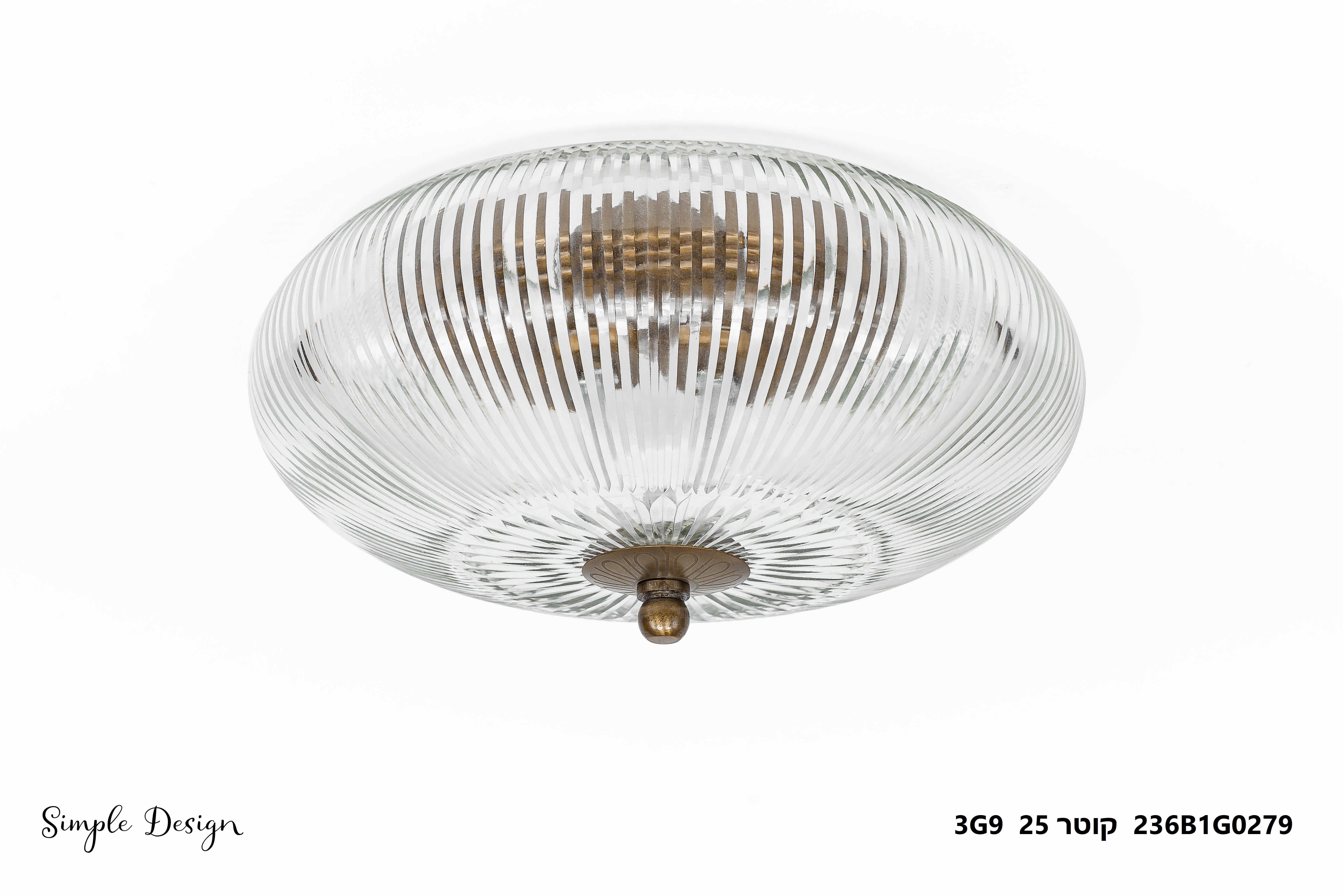 "P צמוד תקרה וינטייג' "איטליה