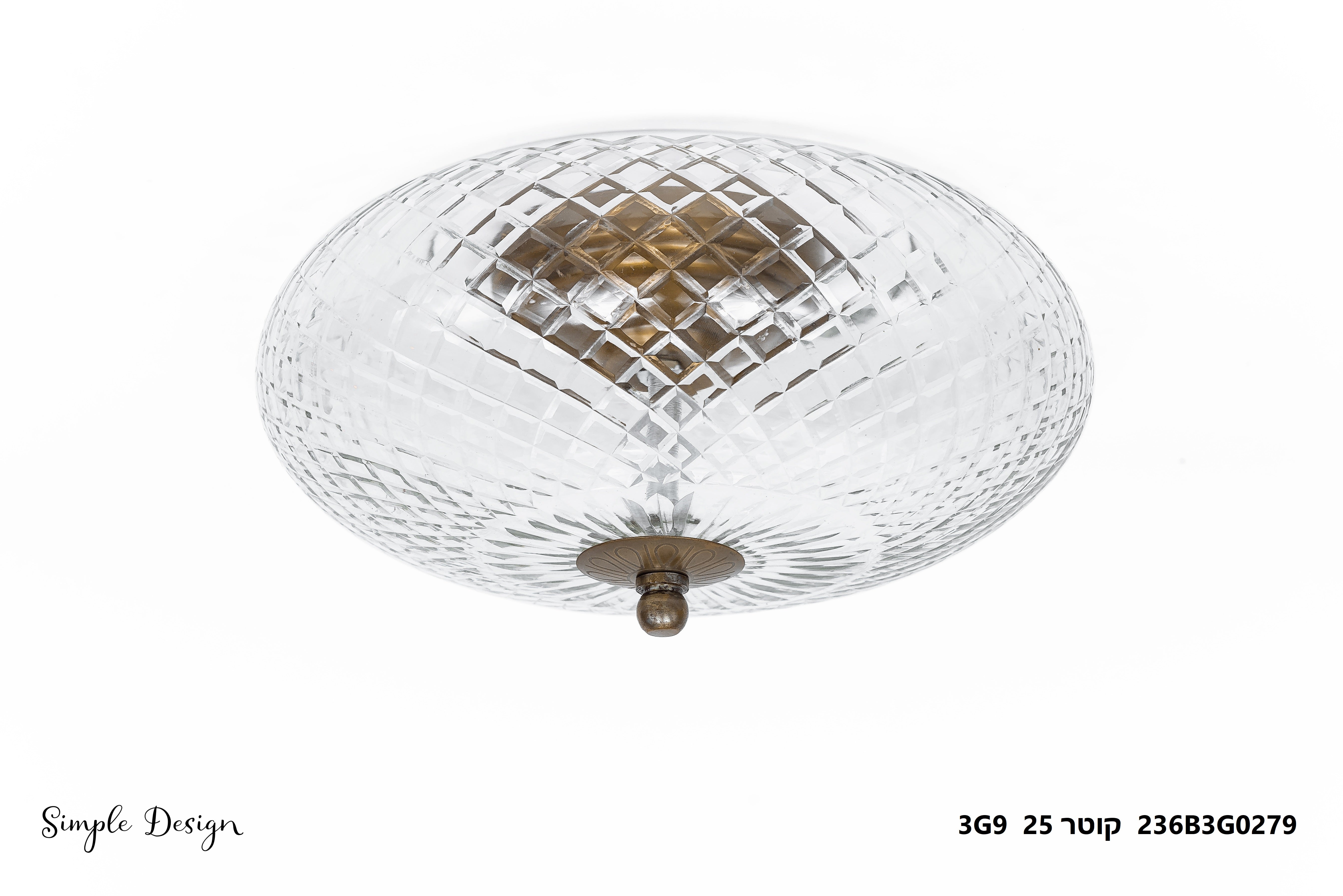 "P צמוד תקרה וינטייג' "איטליה