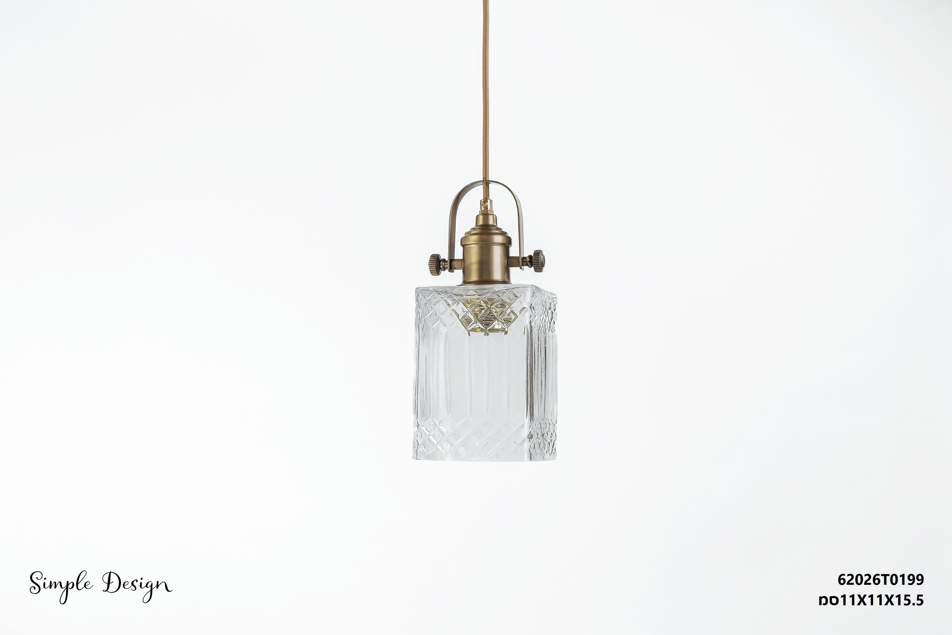 "S תלוי וינטייג' "איטליה